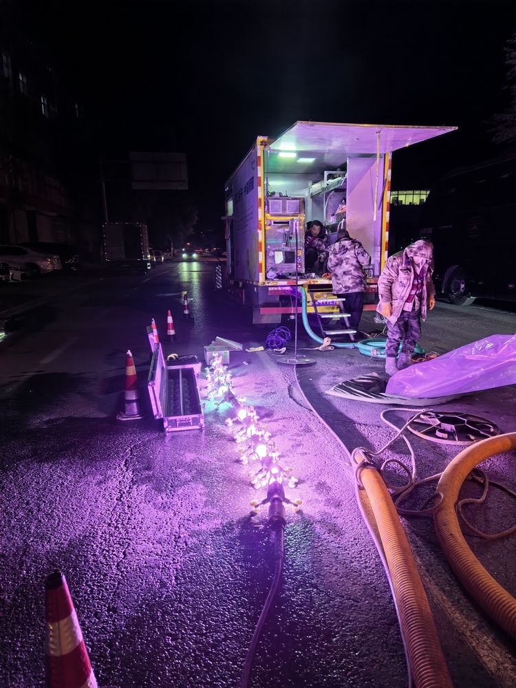 平度管道非开挖修复