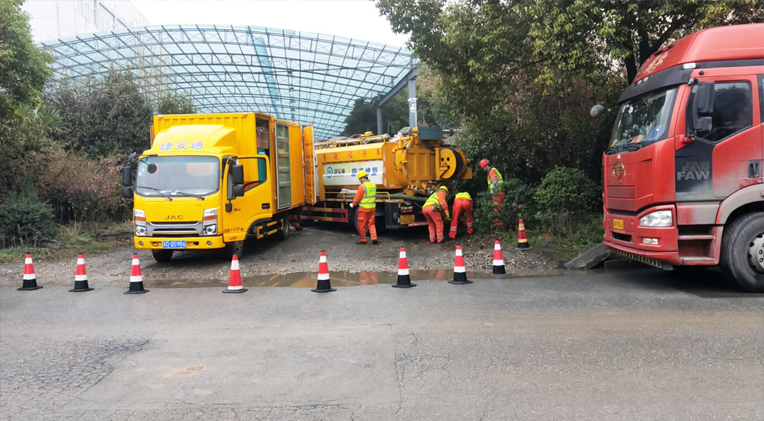 平度成区雨污水管网“四位一体”检测疏通项目